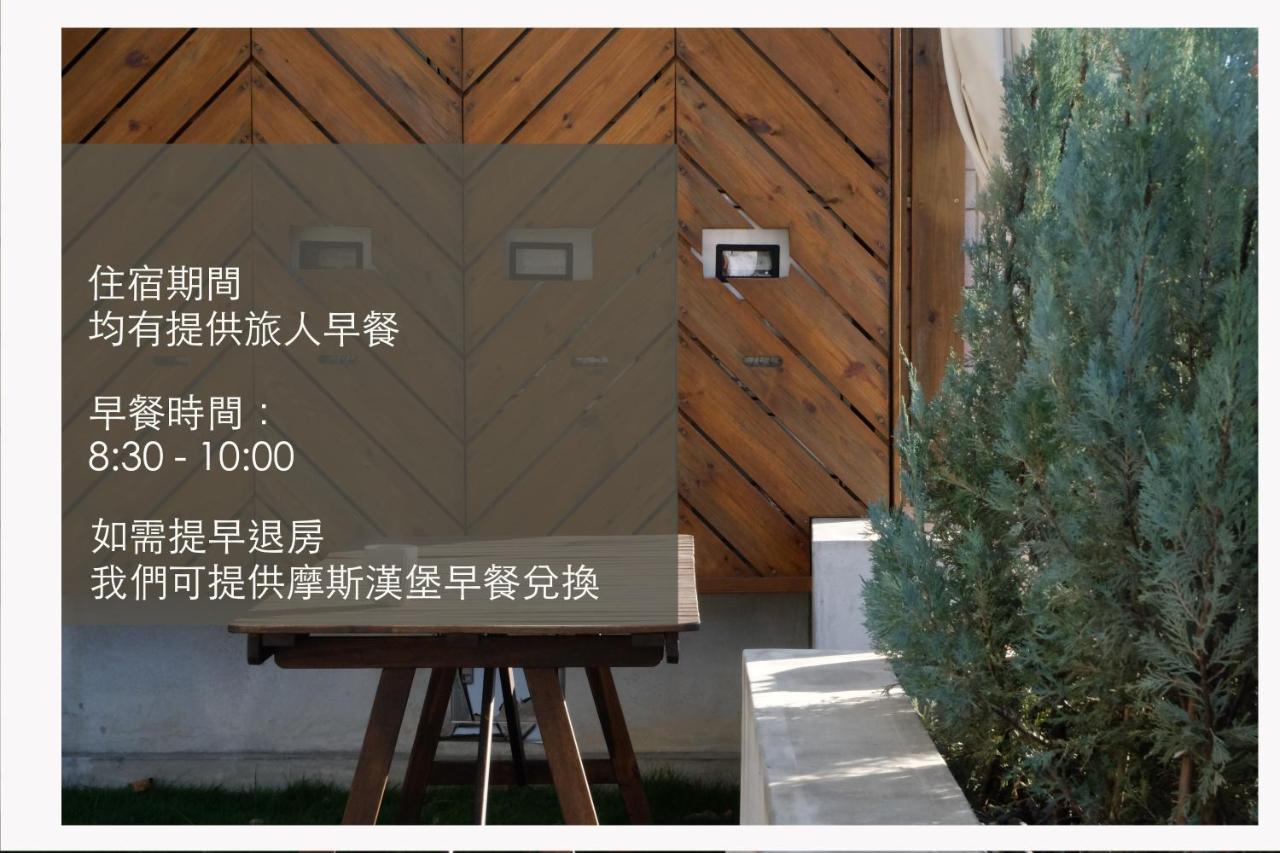 Coffeeloft Bed & Breakfast Taitung Bagian luar foto